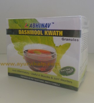 Abhinav Ayurveda, DASHMOOL KWATH Granules, 20 Sachets